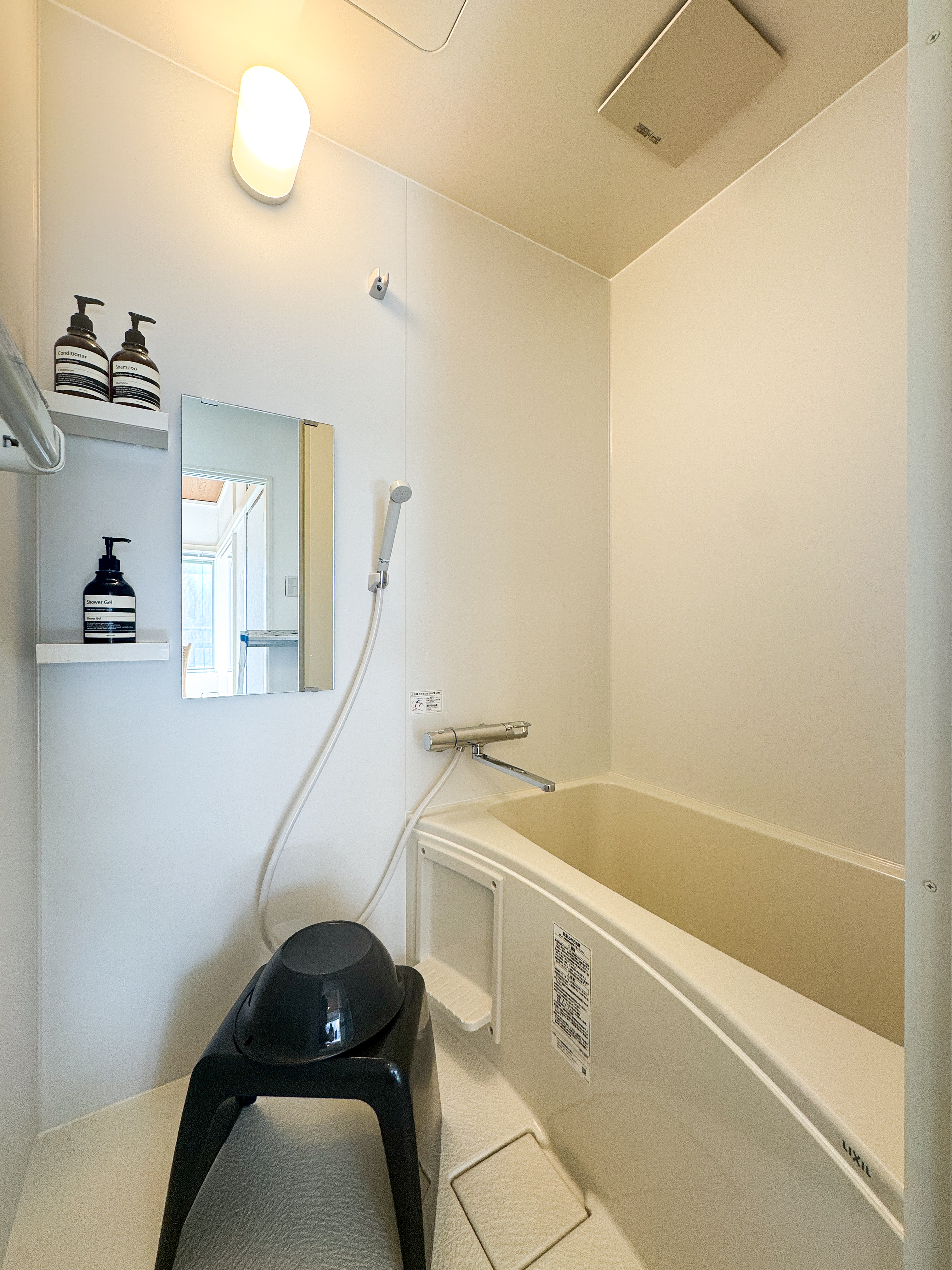 Washing machine and laundry area